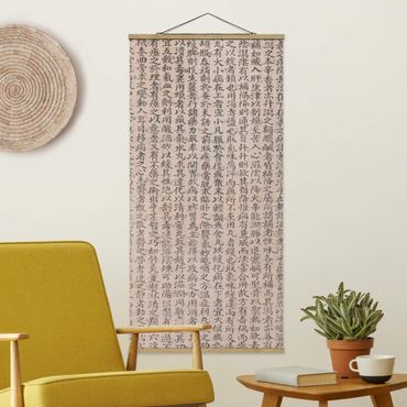 Tableau en tissu avec porte-affiche - Chinese Characters
