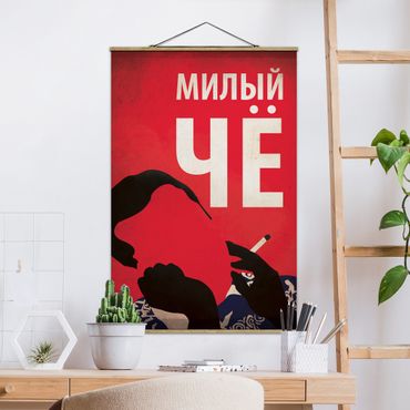 Tableau en tissu avec porte-affiche - Film Poster Afonia II