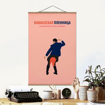 Tableau en tissu avec porte-affiche - Film Poster Kidnapping, Caucasian Style III
