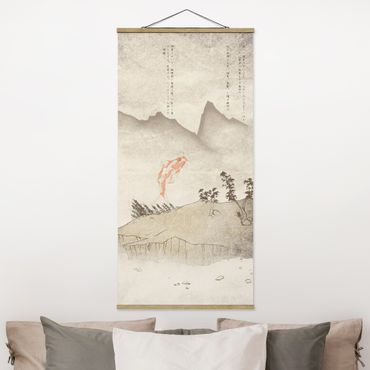 Tableau en tissu avec porte-affiche - No.MW8 Japanese Silence