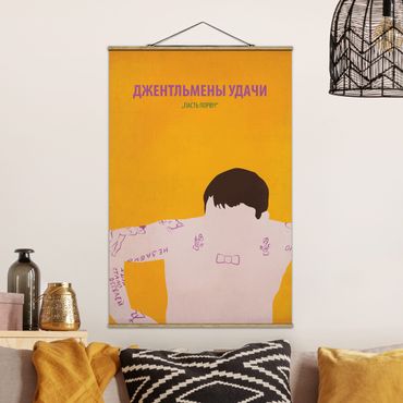 Tableau en tissu avec porte-affiche - Film Poster Gentlemen Of Fortune II