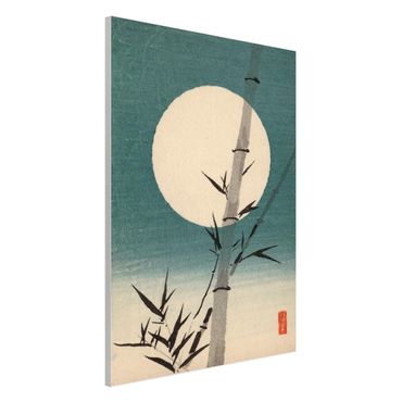 Tableau magnétique - Japanese Drawing Bamboo And Moon