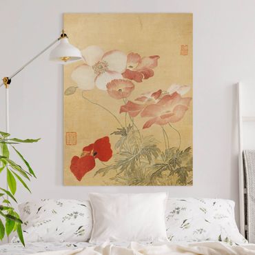 Impression sur toile - Yun Shouping - Poppy Flower