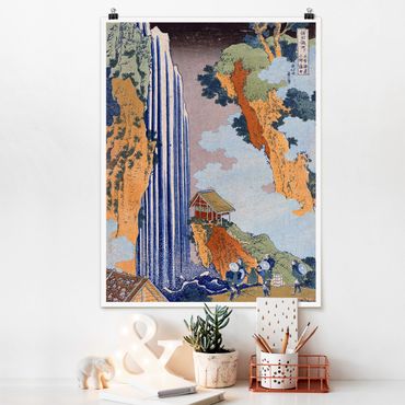 Poster reproduction - Katsushika Hokusai - Ono Waterfall on the Kisokaidô