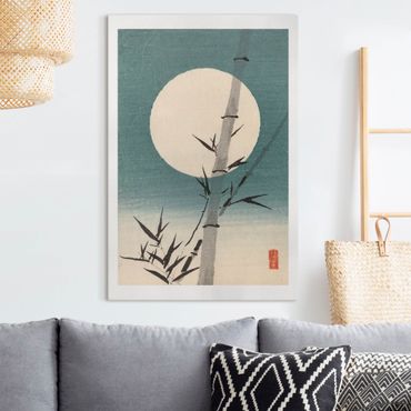 Impression sur toile - Japanese Drawing Bamboo And Moon