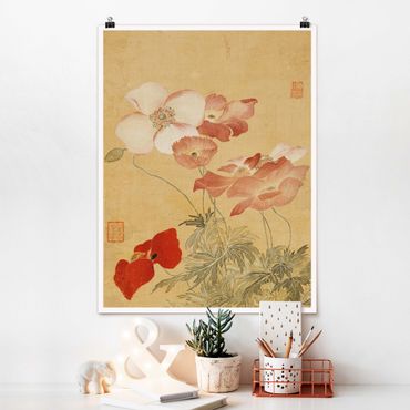 Poster - Yun Shouping - Poppy Flower