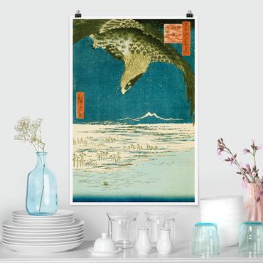 Poster reproduction - Utagawa Hiroshige - The Plain near Fukagawa Susaki