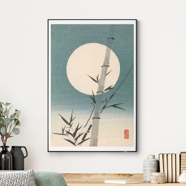 Tableau interchangeable - Dessin japonais bambou et lune