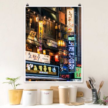 Poster - Neon Signs