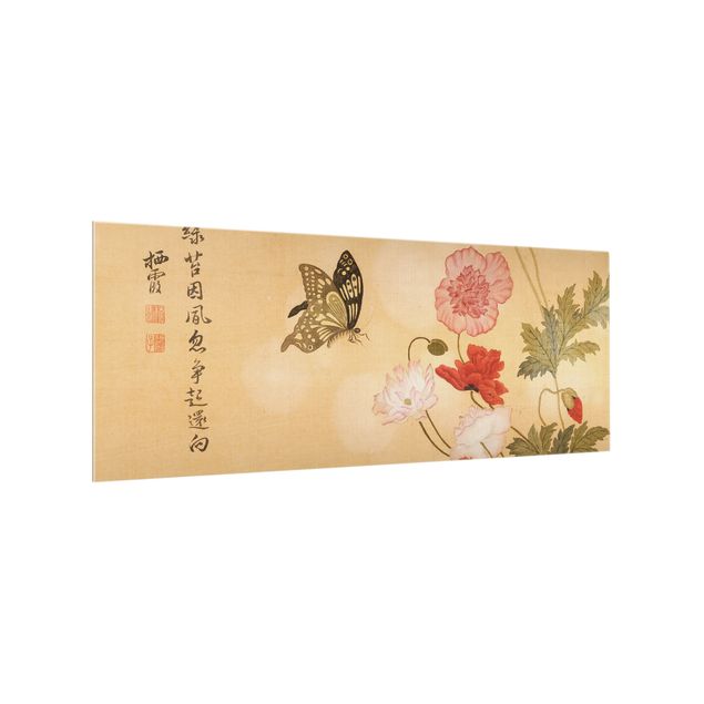 Fonds de hotte avec fleurs Yuanyu Ma - Coquelicot et papillon