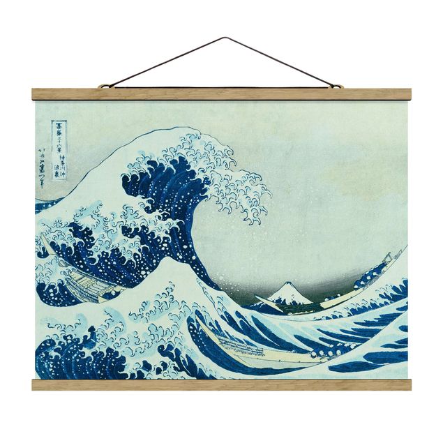 Tableau montagnes Katsushika Hokusai - La grande vague à Kanagawa