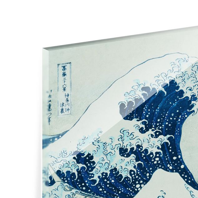 Fond de hotte - Katsushika Hokusai - The Great Wave At Kanagawa