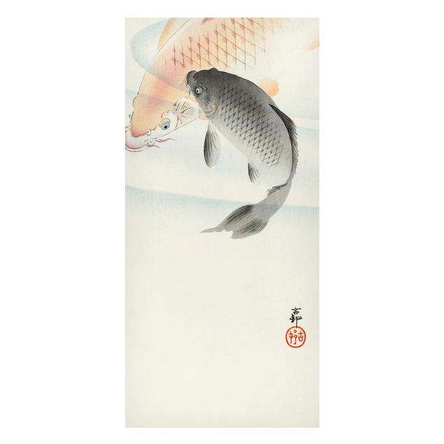 Tableau poissons Illustration vintage Poisson Asiatique I