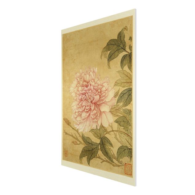 Tableaux moderne Yun Shouping - Chrysanthème
