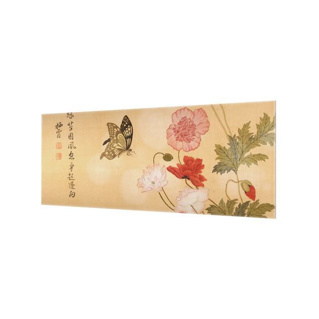Reproductions tableaux Yuanyu Ma - Coquelicot et papillon