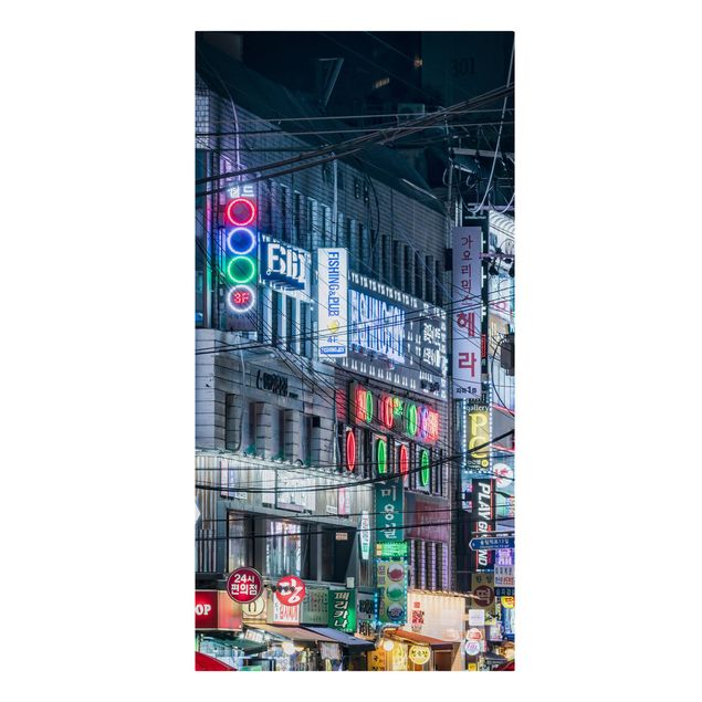 Tableau ville du monde Vie nocturne de Séoul