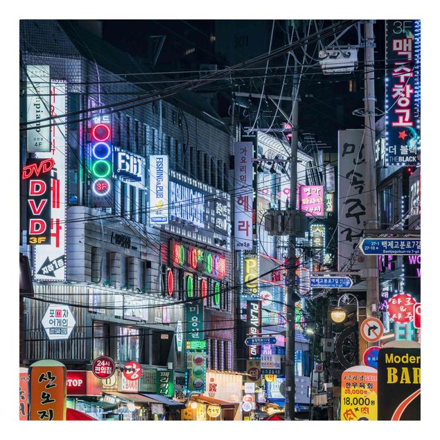 Tableau ville du monde Vie nocturne de Séoul