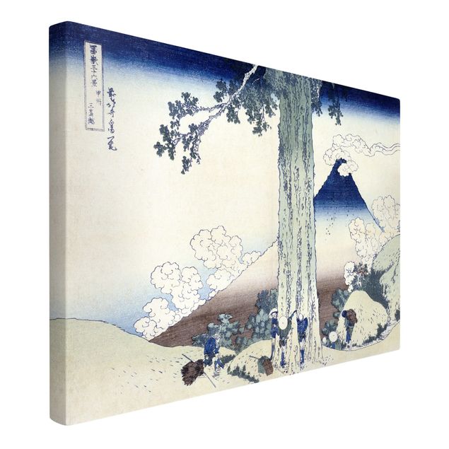 Tableau artistique Katsushika Hokusai - Col de Mishima dans la province de Kai