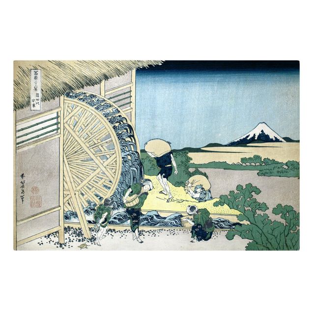 Tableaux verts Katsushika Hokusai - Roue à eau à Onden