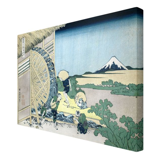 Tableaux de Katsushika Hokusai Katsushika Hokusai - Roue à eau à Onden