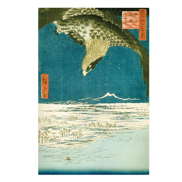 Toile oiseaux Utagawa Hiroshige - La plaine près de Fukagawa Susaki