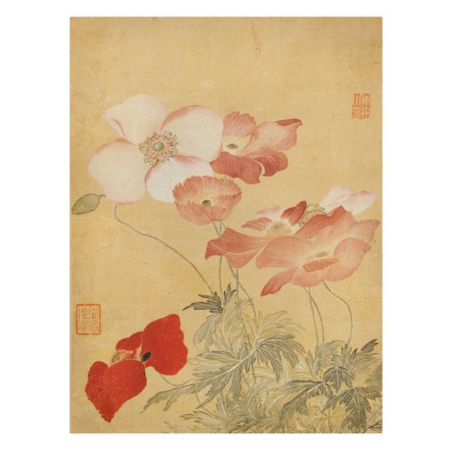 Tableau moderne Yun Shouping - Coquelicot