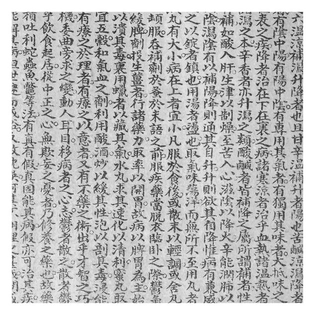 Papier peint - Chinese Characters Black And White