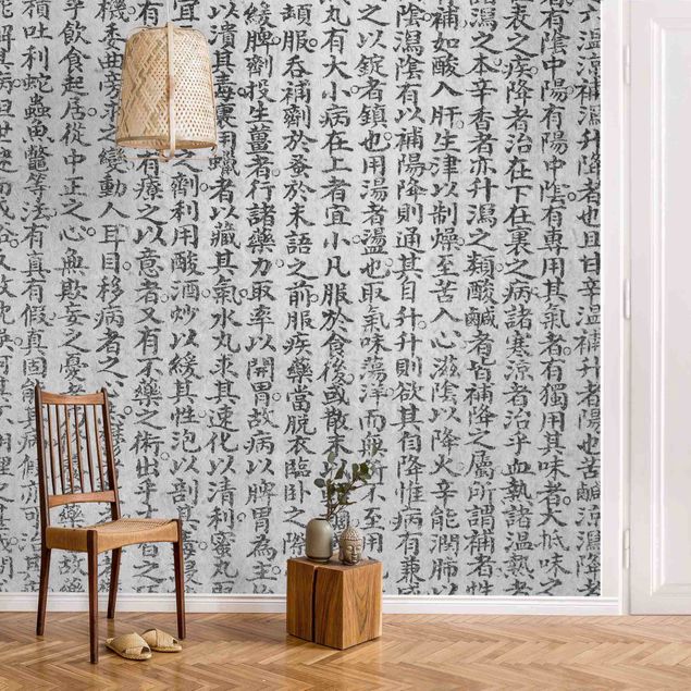 Papiers peints modernes Caractères chinois en noir et blanc