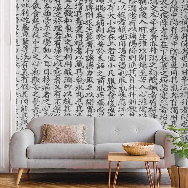 Papier peint panoramique noir et blanc Caractères chinois en noir et blanc