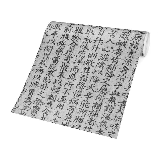 tapisserie panoramique Caractères chinois en noir et blanc