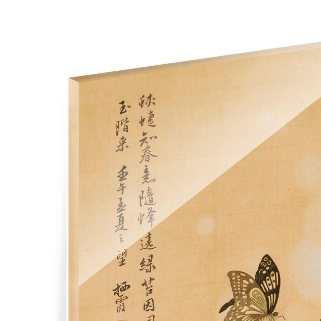 Tableaux moderne Yuanyu Ma - Coquelicot et papillon