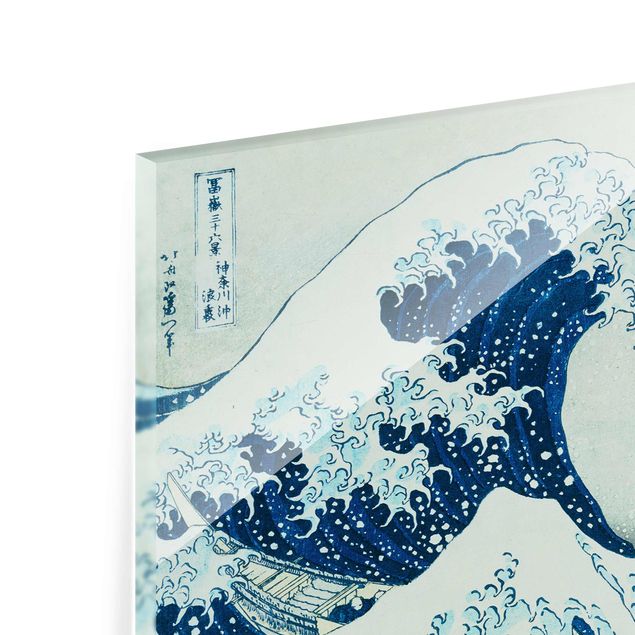 Tableaux modernes Katsushika Hokusai - La grande vague à Kanagawa