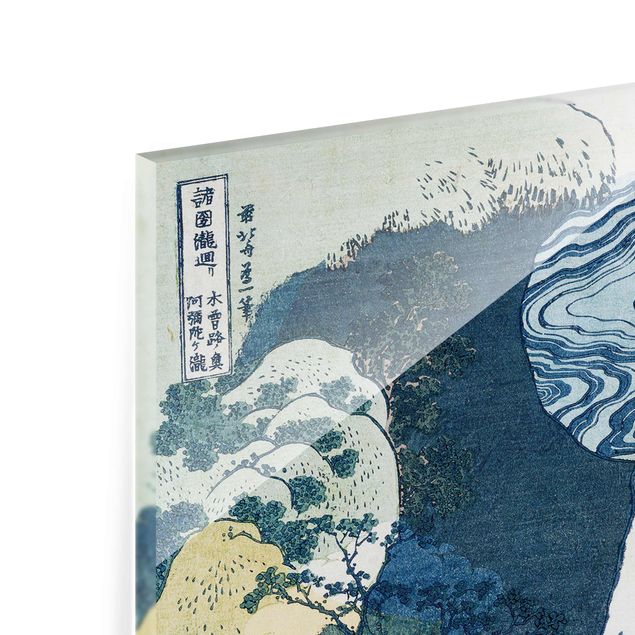 Tableaux reproductions Katsushika Hokusai - La cascade d'Amida derrière la route de Kiso