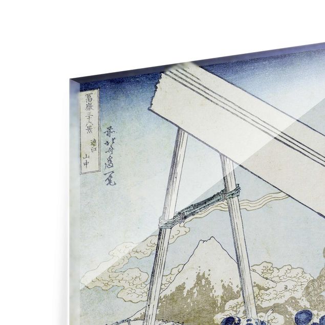 Tableaux nature Katsushika Hokusai - Dans les montagnes de Totomi