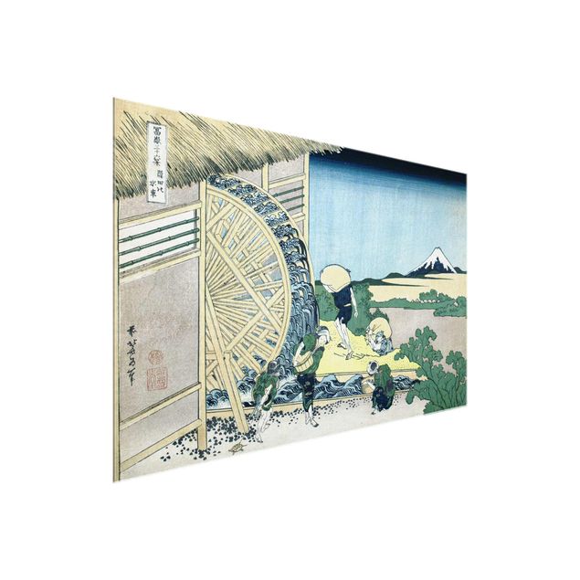 Tableaux reproductions Katsushika Hokusai - Roue à eau à Onden