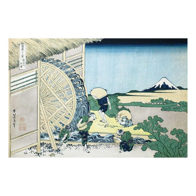 Tableau couleur vert Katsushika Hokusai - Roue à eau à Onden