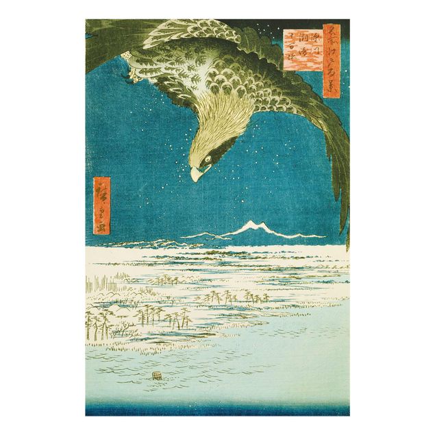Tableaux modernes Utagawa Hiroshige - La plaine près de Fukagawa Susaki
