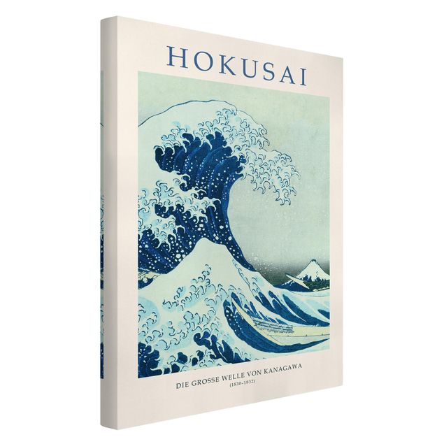 Reproduction tableau impression sur toile Katsushika Hokusai - The Big Wave Of Kanagawa - Museum Edition