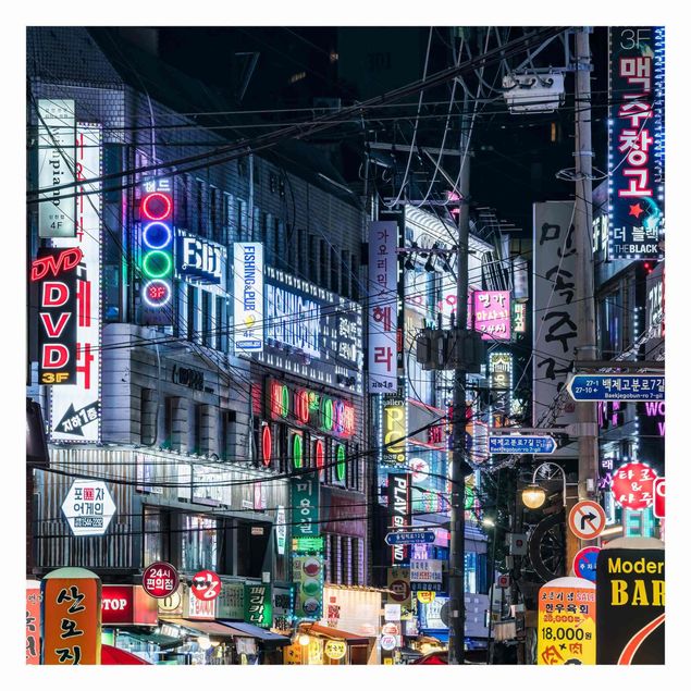 Papier peint - Nightlife Of Seoul