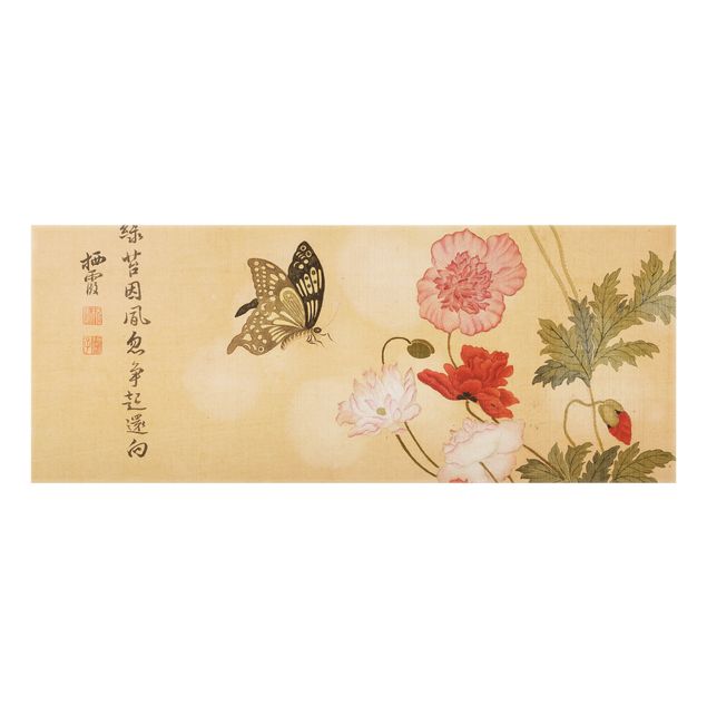 Fonds de hotte Yuanyu Ma - Coquelicot et papillon