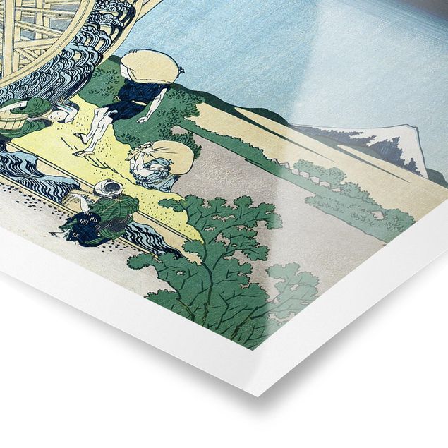 Tableaux verts Katsushika Hokusai - Roue à eau à Onden