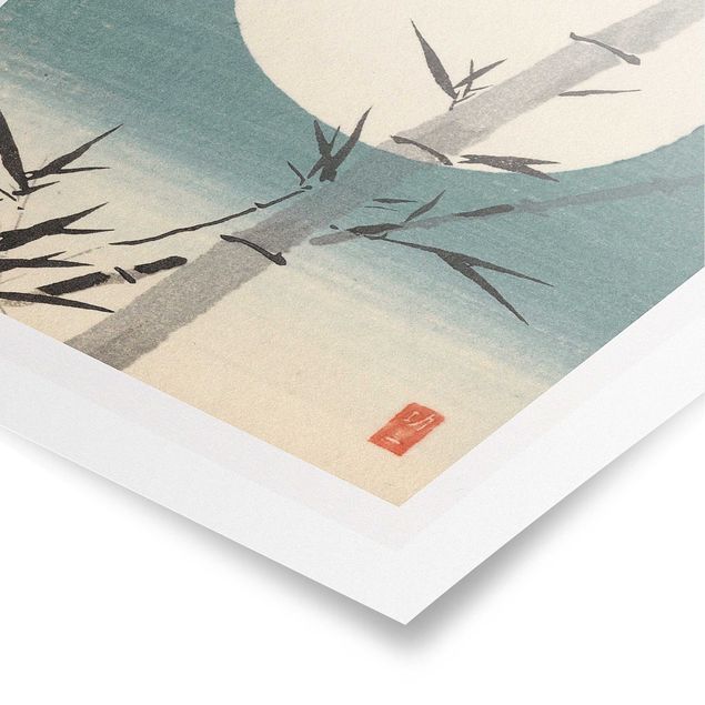 Tableaux vintage Dessin Japonais Bambou Et Lune