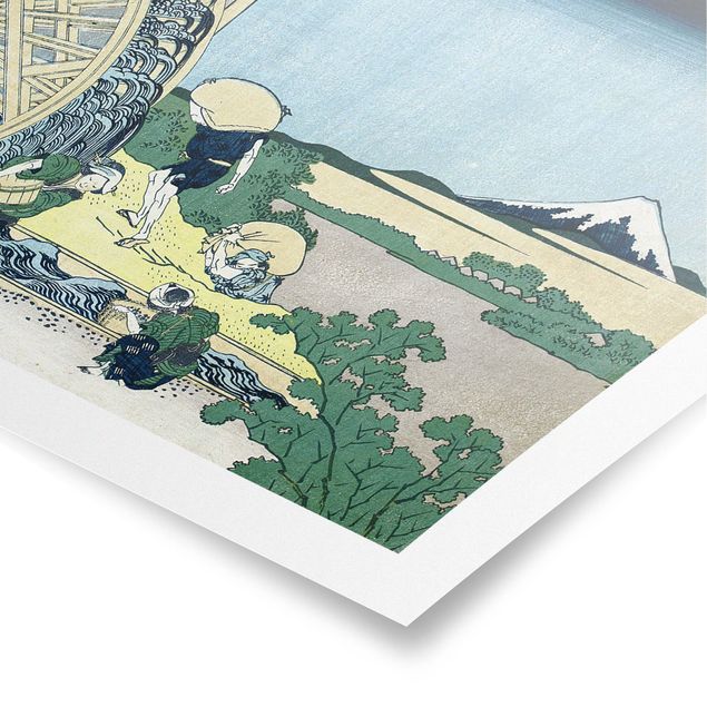 Reproduction de tableaux poster Katsushika Hokusai - Roue à eau à Onden