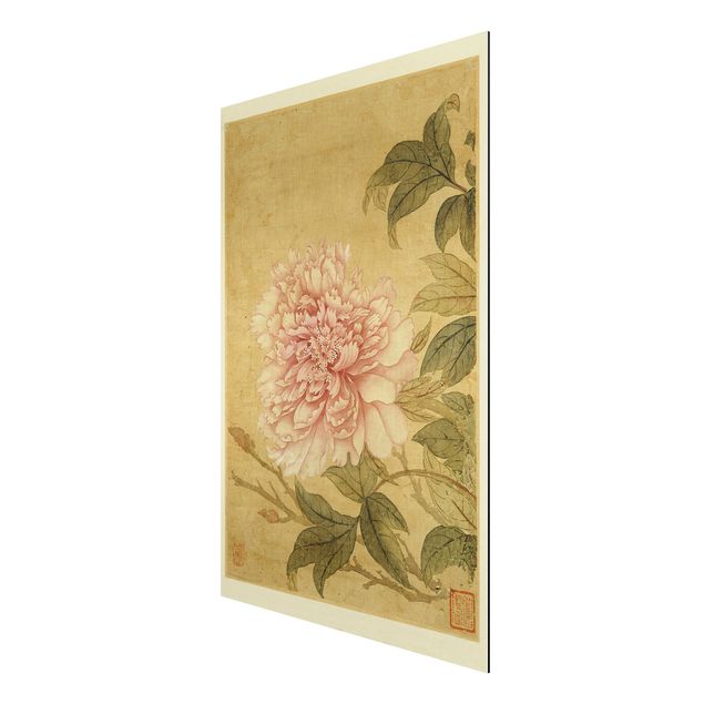 Tableaux moderne Yun Shouping - Chrysanthème