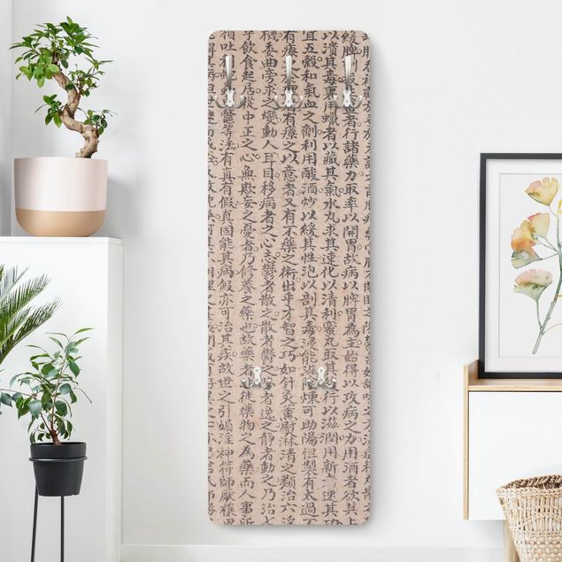 Porte-manteaux muraux avec dessins Caractères chinois