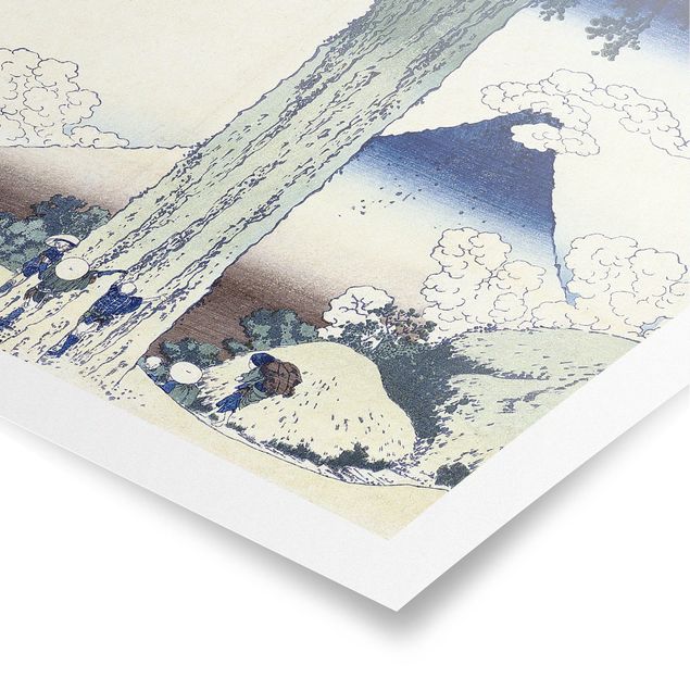 Tableaux modernes Katsushika Hokusai - Col de Mishima dans la province de Kai
