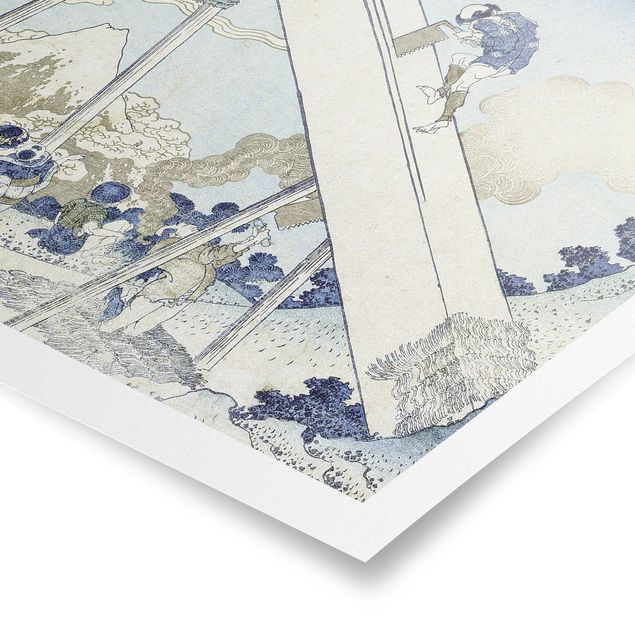 Tableaux modernes Katsushika Hokusai - Dans les montagnes de Totomi