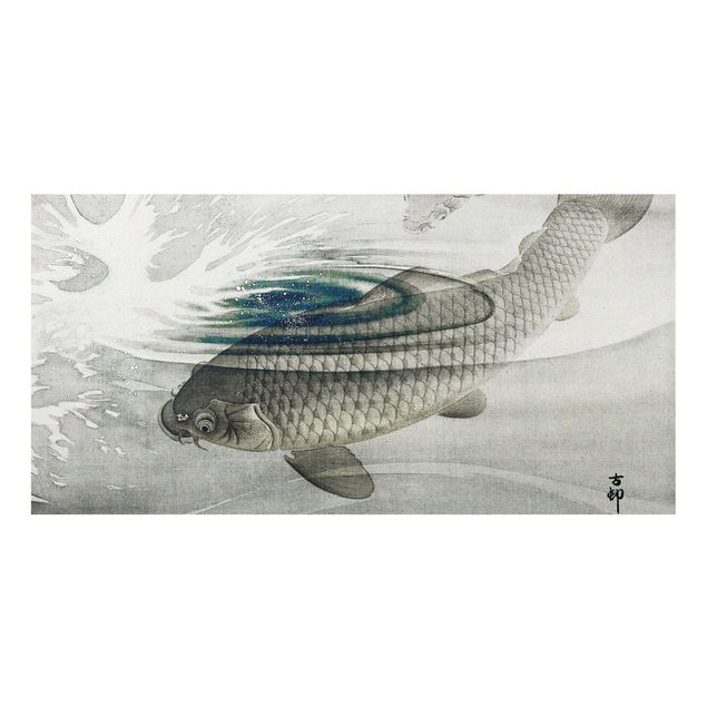 Fond de hotte - Vintage Illustration Asian Fish III