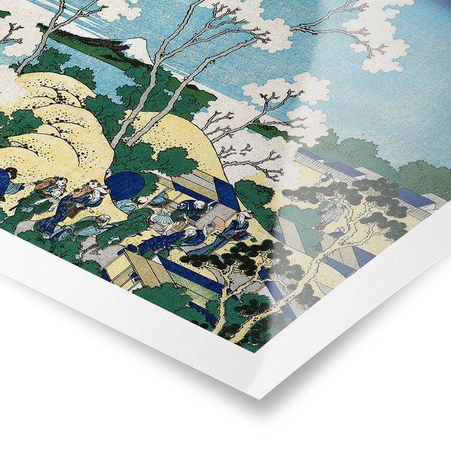 Tableaux vintage Katsushika Hokusai - Le Fuji de Gotenyama