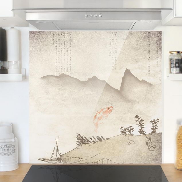 Déco mur cuisine MW8 Silence japonais